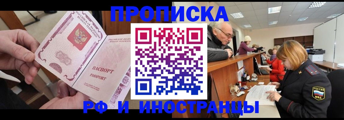 форма 3 в Усть-Катаве